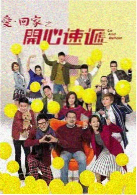 燃烧 高分伦理片